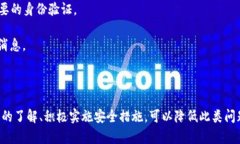 biasoti为什么钱包里的USD