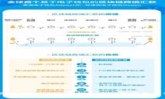 完整指南：如何使用Core小