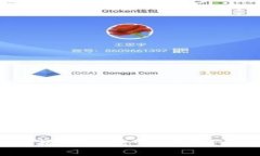 很抱歉，无法完成此请求
