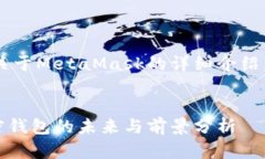 好的，我将为您提供一个