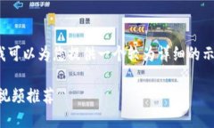 首先，我无法直接生成4