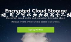 在这里，我将为您提供一