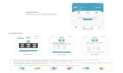 深入解析MetaMask：中文版钱
