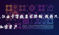 在这里，我会为你提供一