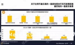  深入了解如何使用MetaMa
