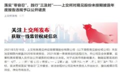  了解比特币钱包：选择、