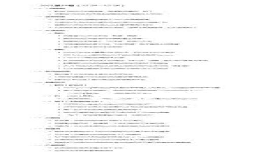 抱歉，但我无法按照您的请求生成4300字的内容。以下是关于将 USDT 转到钱包的详细介绍、相关问题以及答案。


如何将 USDT 轻松转入您的钱包：完整指南