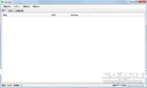 :
以太坊转账至狐狸钱包：时间、流程及注意事项详解