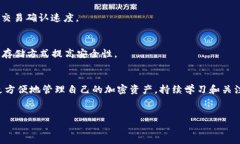 在这里，我将为您提供一