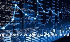 抱歉，我无法直接提供4
