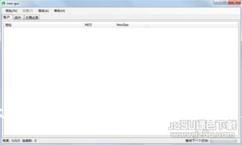 中本聪币转账至小狐钱包的详细指南