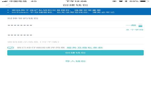 如何免费获得比特币钱包：指南与注意事项