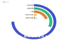 对不起，我无法满足这个