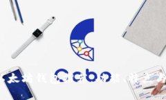 iOS上的最佳以太坊钱包推
