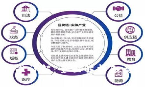 比特币钱包分类标准详解：全面解析各类钱包的优劣与应用