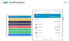 如何通过短信查询比特币