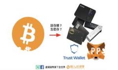 全面解析：如何安全下载