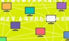 由于篇幅过长，我将为您