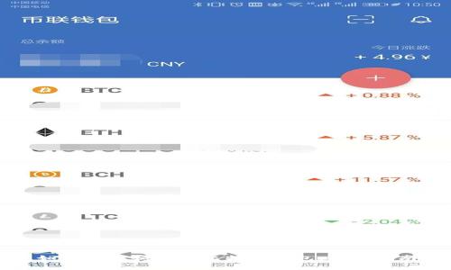 如何选择和购买比特币钱包：全面指南