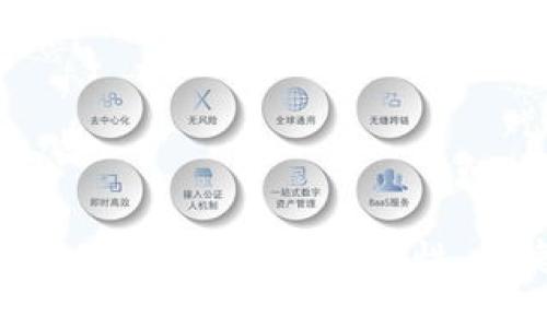 探索虚拟币钱包的多设备使用：安全性、便捷性与技术实现