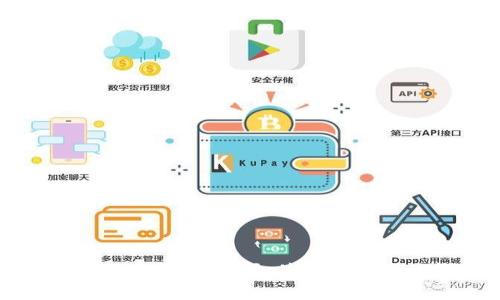 全面解析比特币钱包：选择、使用与安全的终极指南