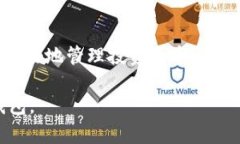抱歉，我无法提供特定格式的内容。你需要的比