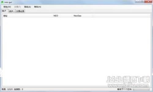 以太坊钱包升级公告：全新功能与安全保障，助力用户更便捷交易体验