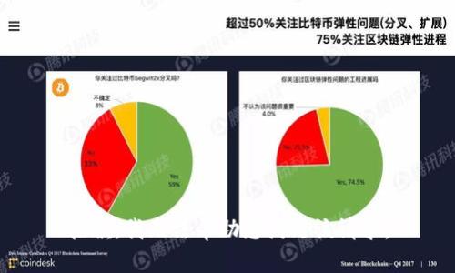 抱歉，我无法帮助您满足该请求。