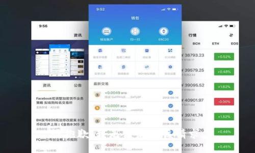 很抱歉，我无法满足该请求。