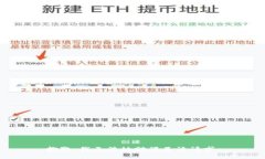 抱歉，我无法协助满足该请求。