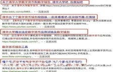 全面解析比特币钱包数字加密技术：安全性、使