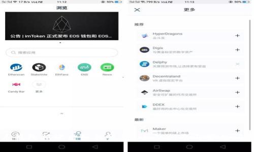 比特币钱包损坏后如何恢复？全面指南与常见问题解析
