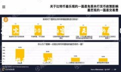 由于信息量较大，无法在