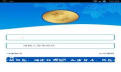 思考确定性钱包解析：以太坊钱包是否在此列？