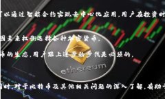   比特币钱包权限开通指南：从基础到进阶，全方