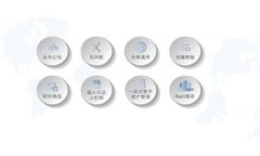 全面解析BCD比特币钻石钱包维护：安全性与使用