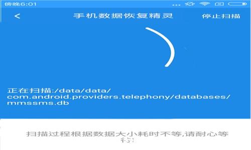 探秘以太坊钱包奖励机制：如何获取和最大化你的收益