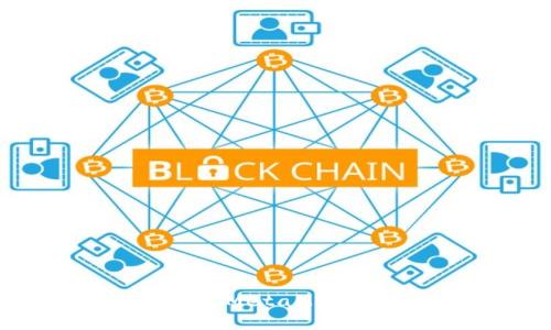 在华为手机上安装MetaMask钱包的详细指南