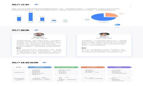 : 彻底解读比特币及其电子钱包应用：如何安全高效地管理您的加密资产

彻底解读比特币及其电子钱包应用：如何安全高效地管理您的加密资产