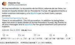 深入探索区块链钱包设计：产品经理的全面指南