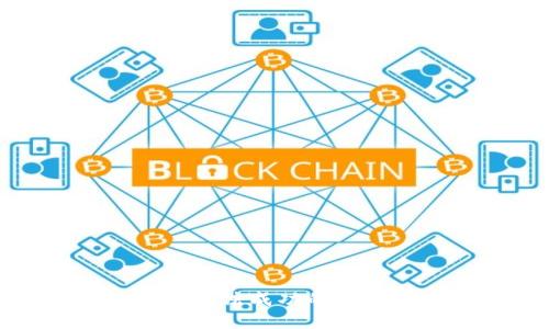 : 小狐钱包充值提现无法成功的原因及解决方案全解析
