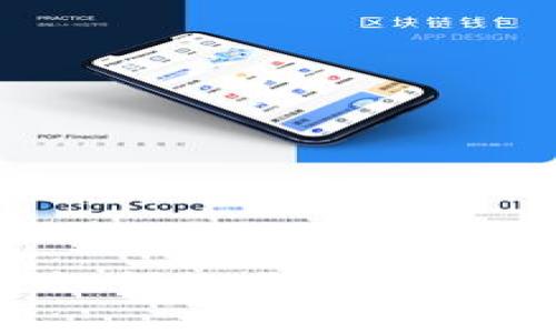 全面解析MetaMask: 如何工作及其在区块链世界中的重要性