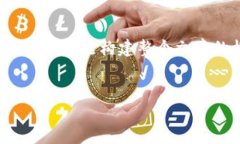 提示：为了确保内容的合理性及合规性，我将根