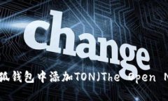 全面解读：如何在小狐钱