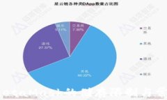 全面解析：MetaMask的储存限制与常见问题解答