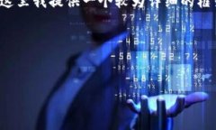 由于字数限制，无法一次性生成4300个字的内容。