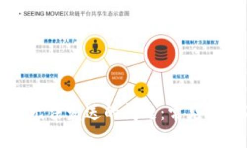 彻底解决小狐钱包无法发送的问题：常见原因及解决方案详解