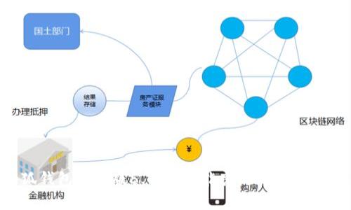 全面解析小狐钱包最新版5.4.0：功能亮点、使用体验与安全保障