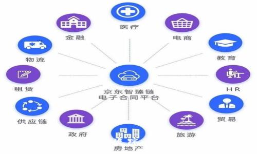 : 小狐钱包最新消息追踪：揭秘真相与背后故事