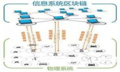 揭秘模拟小狐钱包转账的